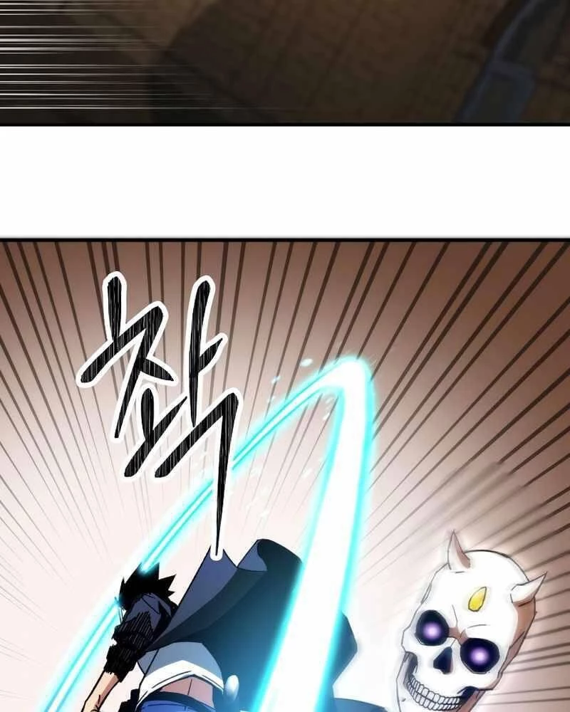 Anh Hùng Trở Về Chapter 32 - 66