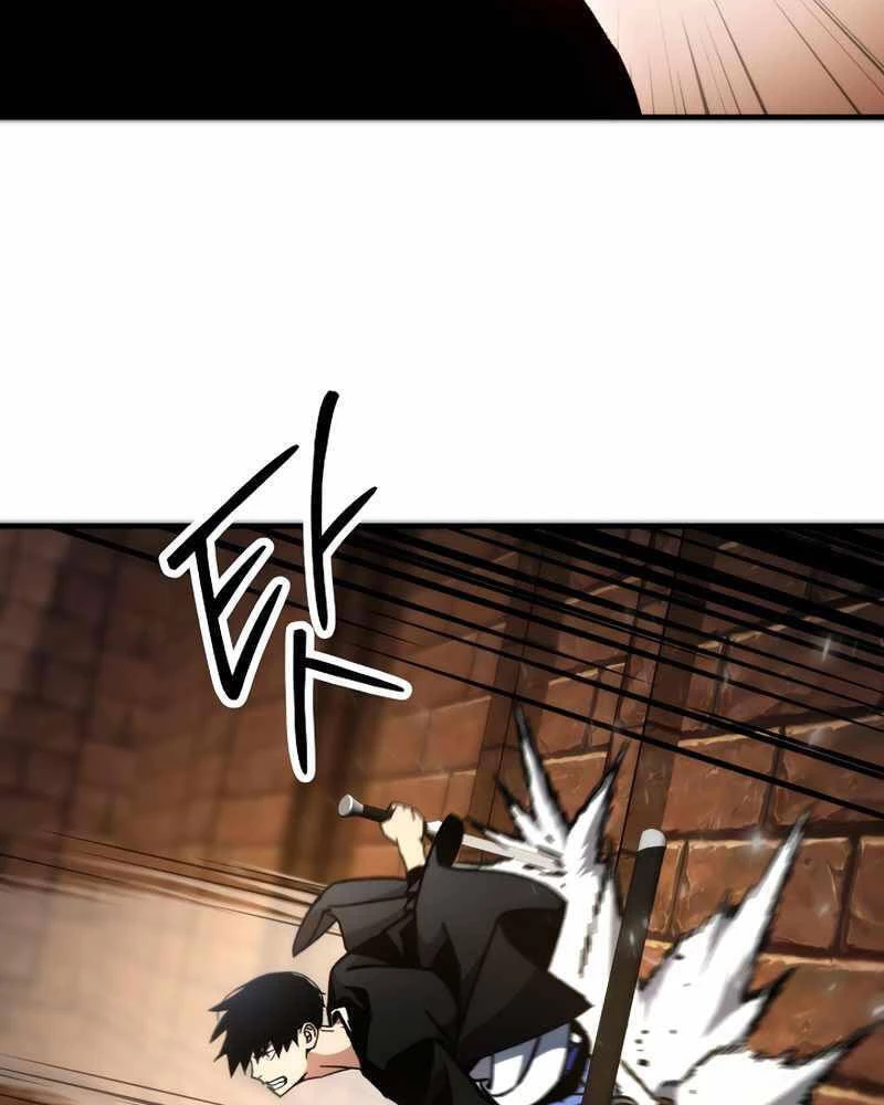 Anh Hùng Trở Về Chapter 32 - 69