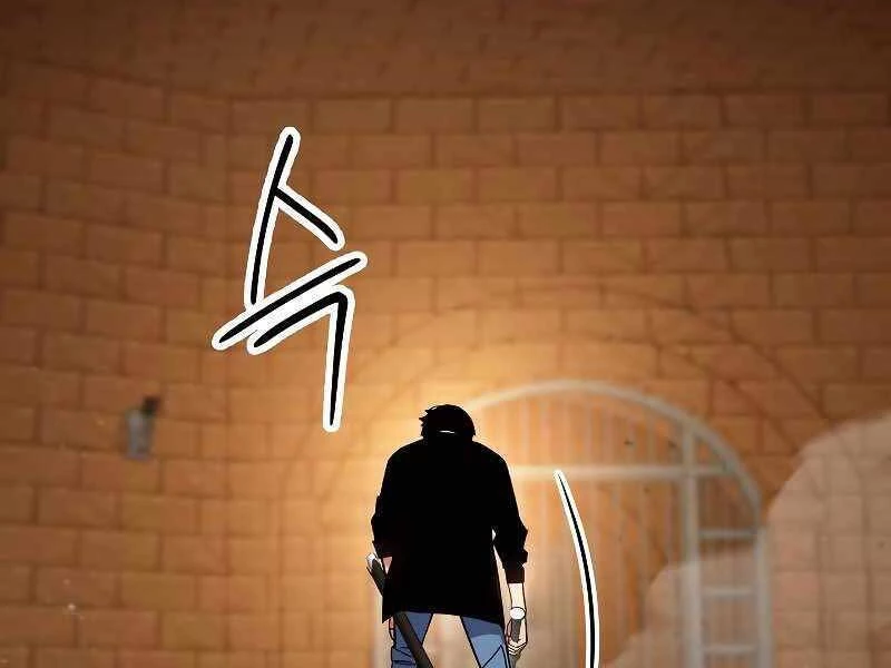 Anh Hùng Trở Về Chapter 34 - 81