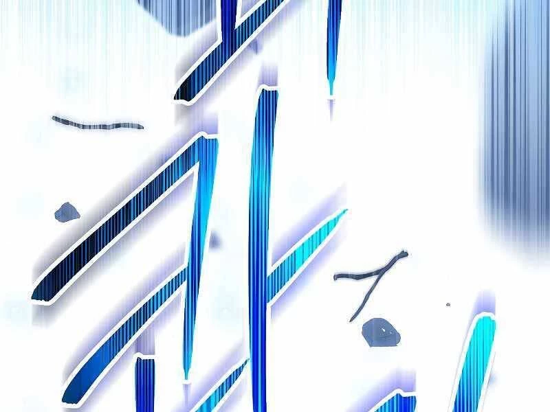 Anh Hùng Trở Về Chapter 34 - 98