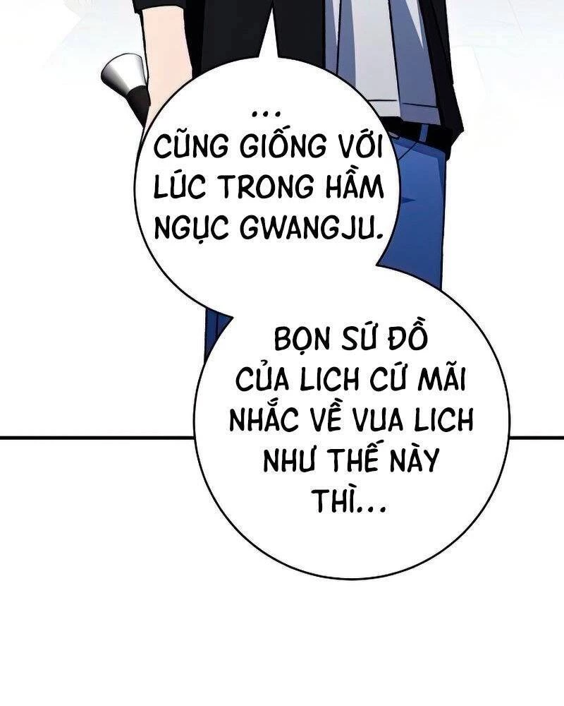 Anh Hùng Trở Về Chapter 35 - 137