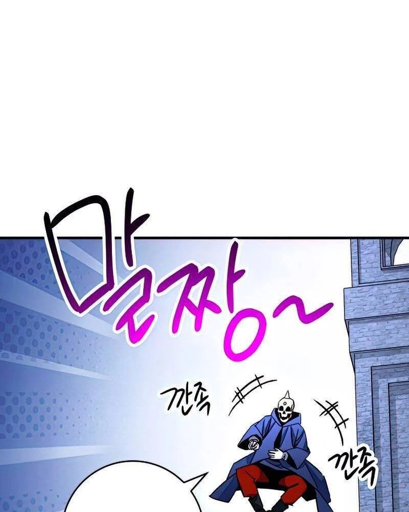 Anh Hùng Trở Về Chapter 35 - 150