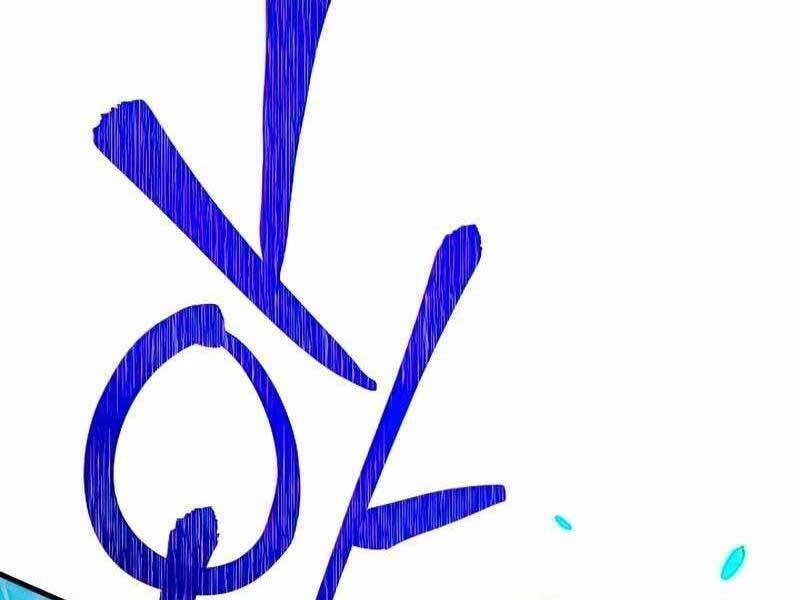 Anh Hùng Trở Về Chapter 36.5 - 45