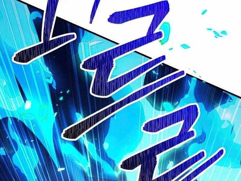 Anh Hùng Trở Về Chapter 36.5 - 46