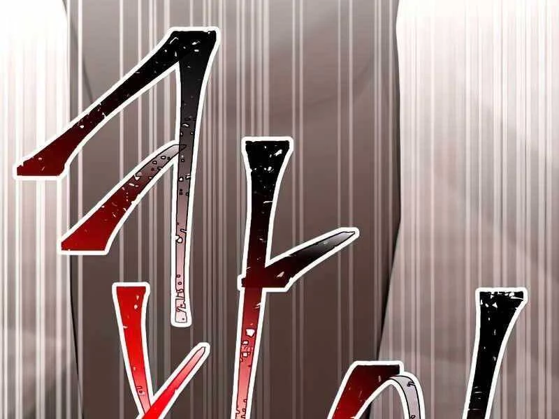 Anh Hùng Trở Về Chapter 37 - 2