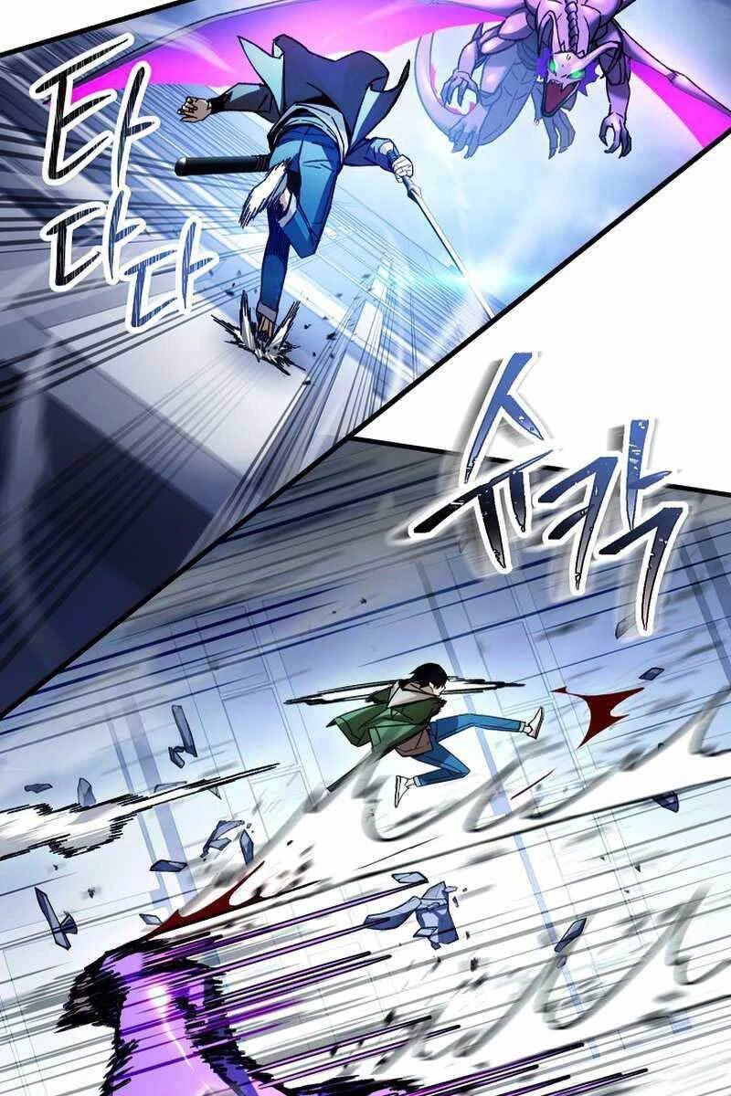 Anh Hùng Trở Về Chapter 44 - 51