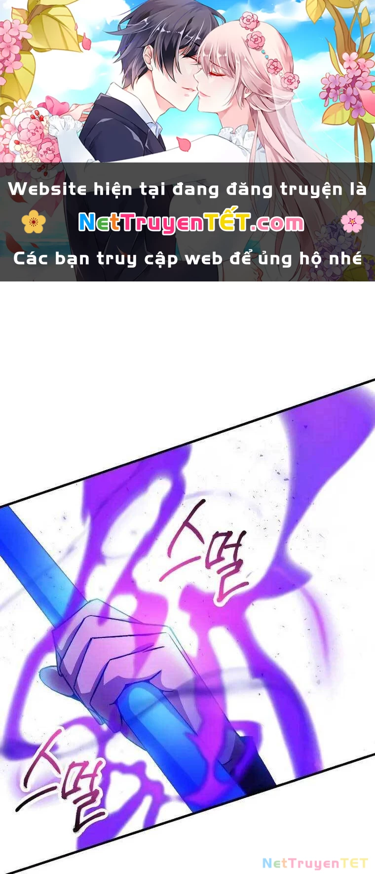 Anh Hùng Trở Về Chapter 45 - 1
