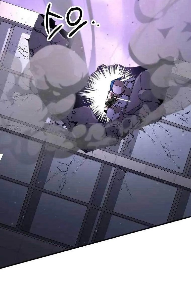 Anh Hùng Trở Về Chapter 45 - 76