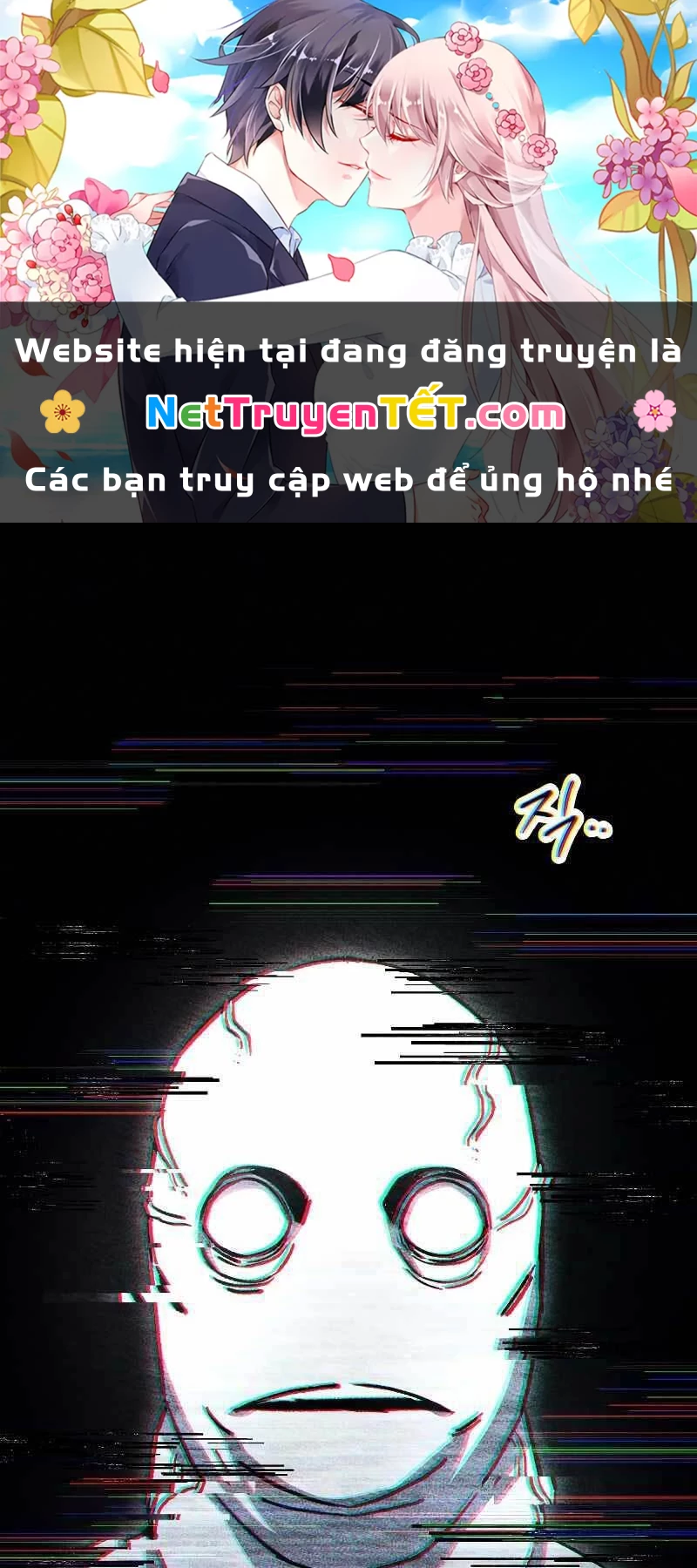 Anh Hùng Trở Về Chapter 46 - 1