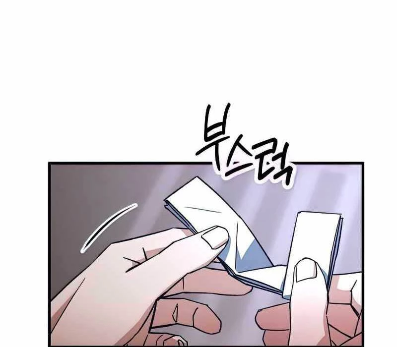 Anh Hùng Trở Về Chapter 47 - 108