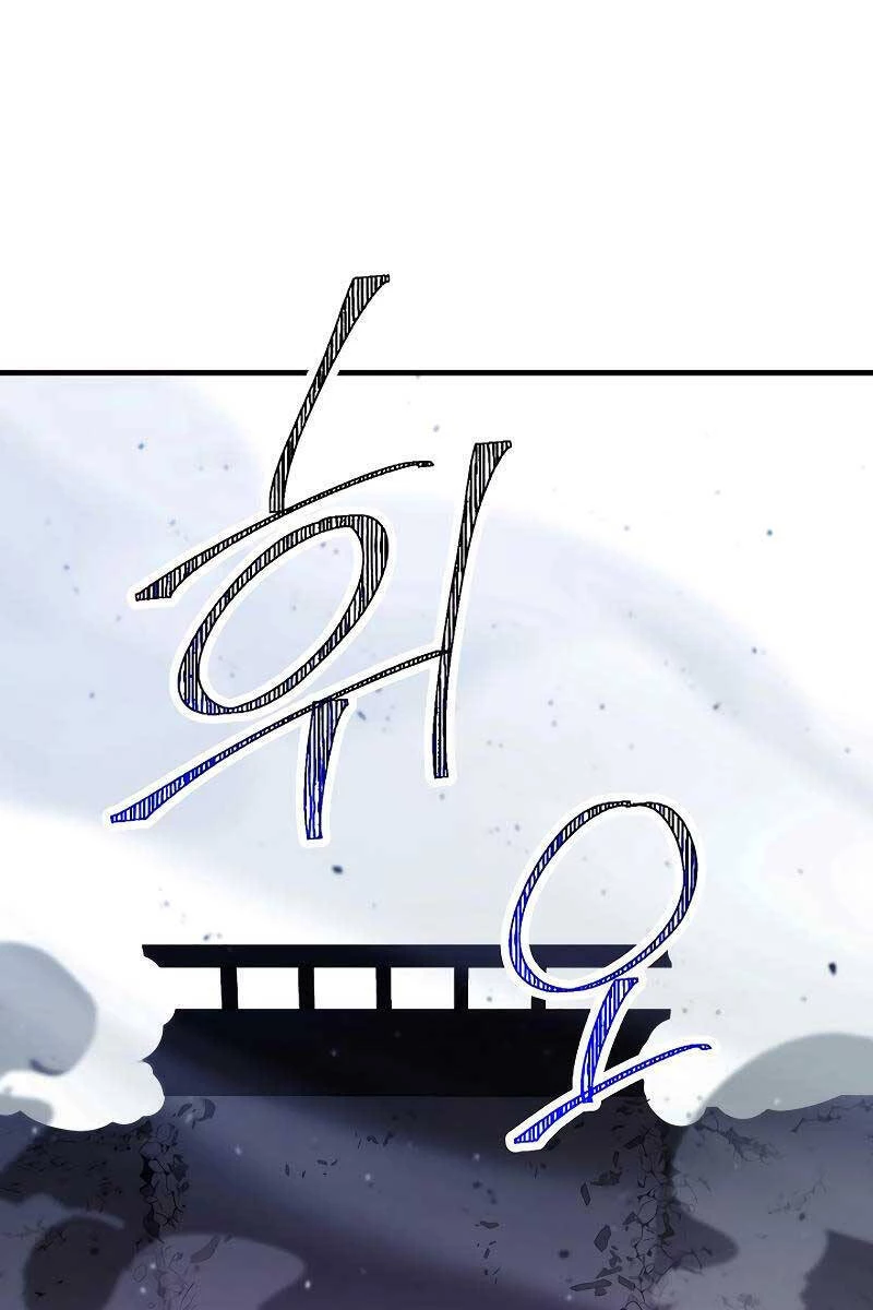 Anh Hùng Trở Về Chapter 50 - 16