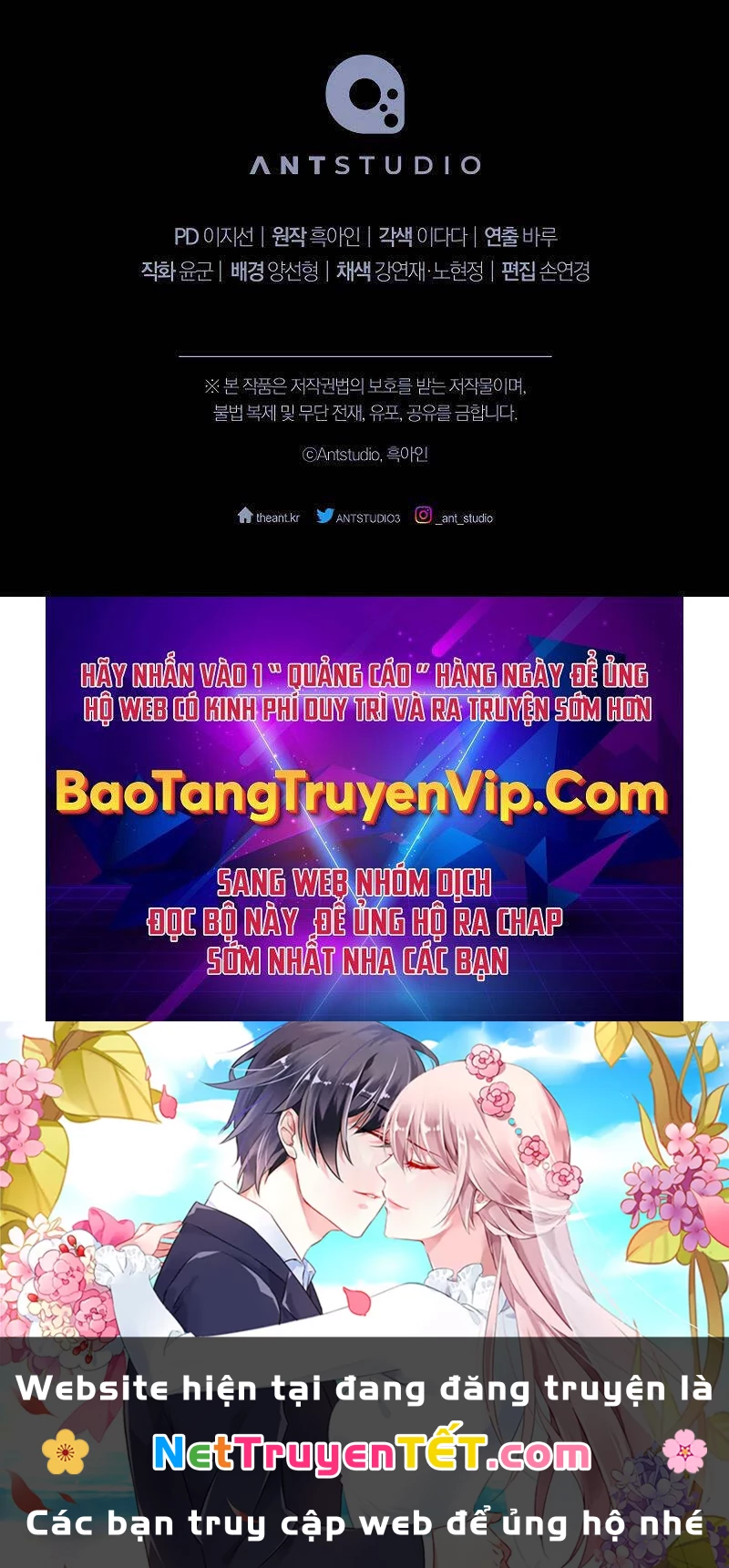 Anh Hùng Trở Về Chapter 50 - 119