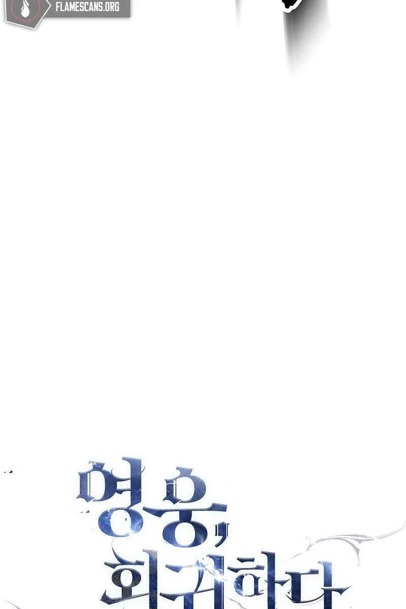 Anh Hùng Trở Về Chapter 52 - 117