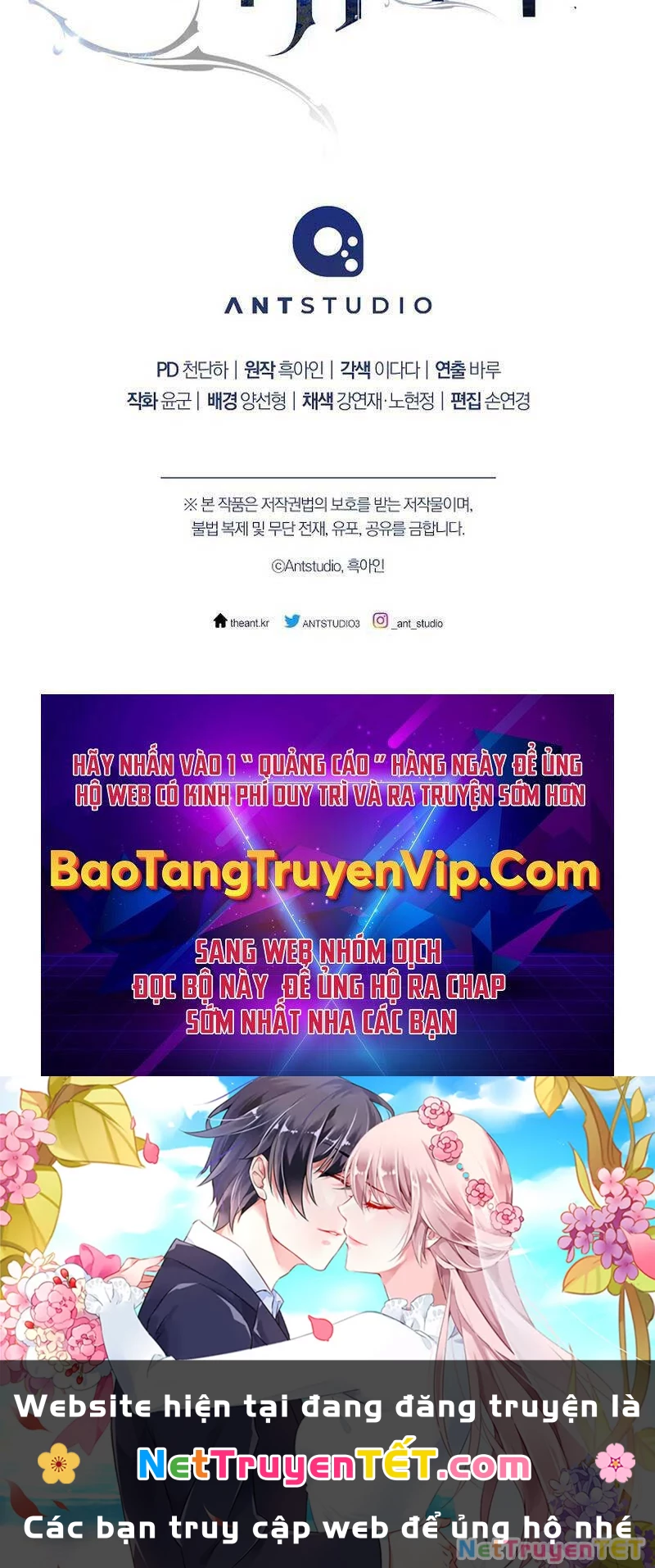 Anh Hùng Trở Về Chapter 52 - 118