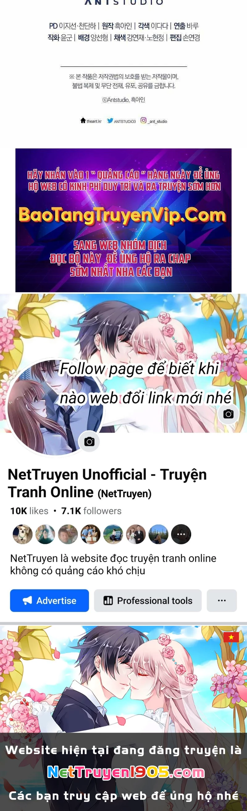 Anh Hùng Trở Về Chapter 54 - 107