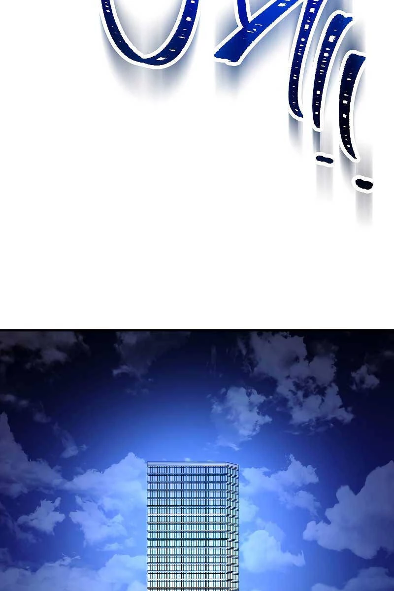 Anh Hùng Trở Về Chapter 55 - 128