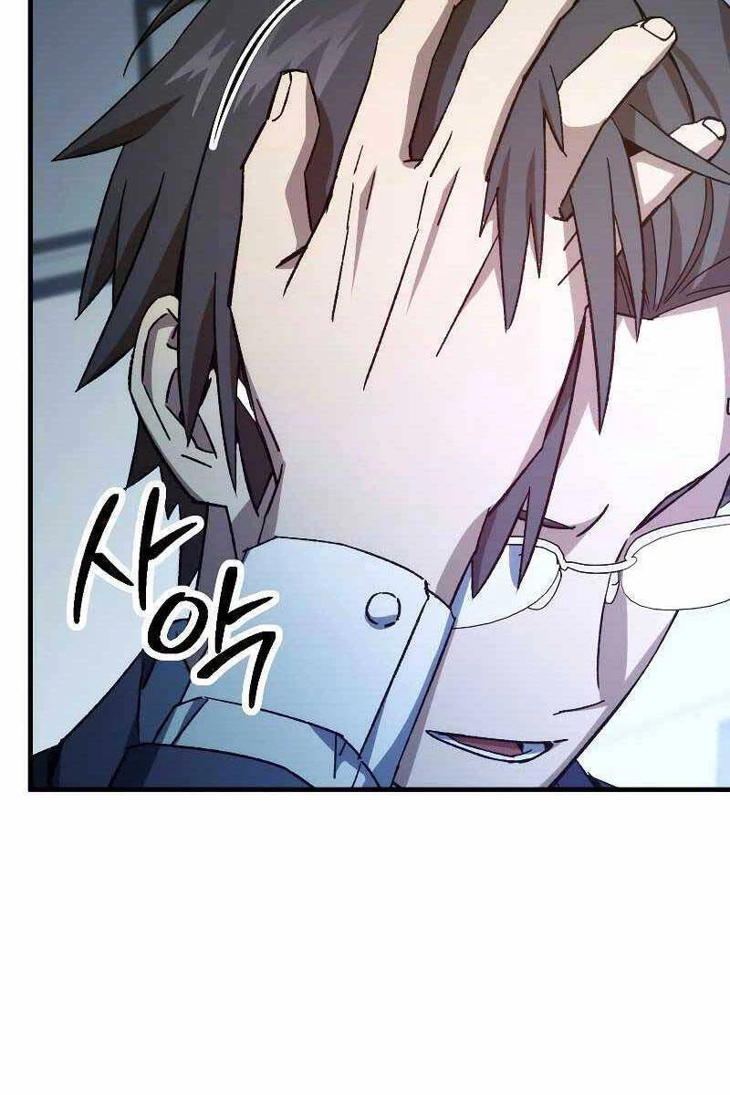 Anh Hùng Trở Về Chapter 59 - 36