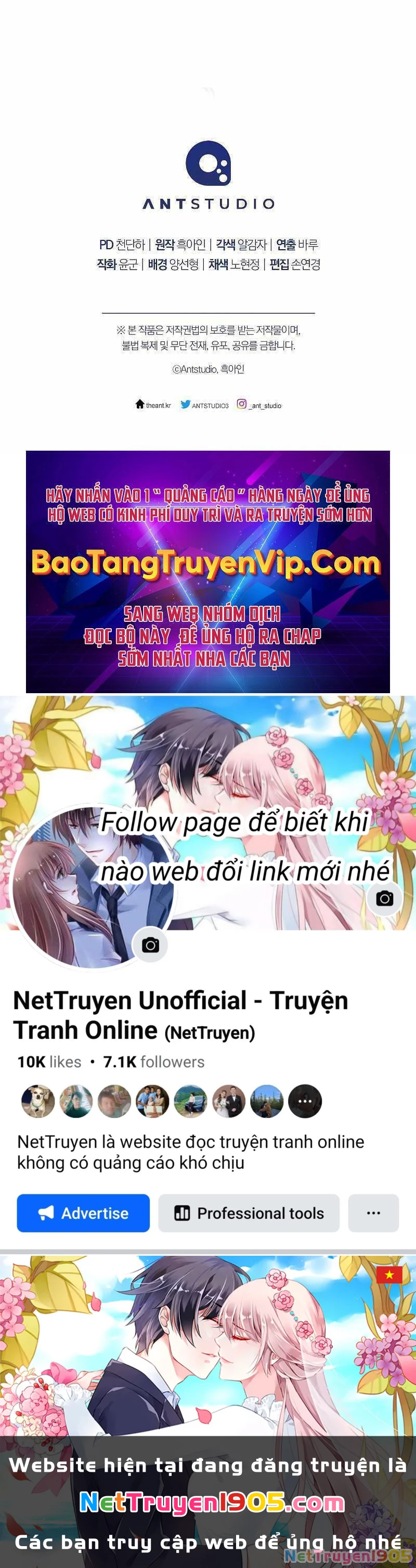 Anh Hùng Trở Về Chapter 59 - 122