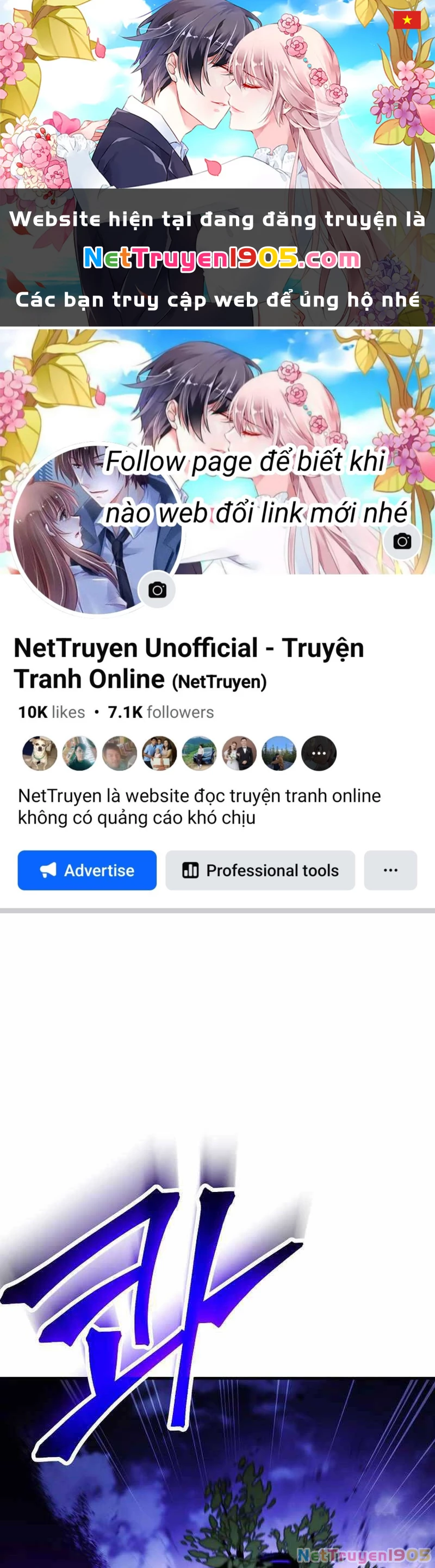 Anh Hùng Trở Về Chapter 60 - 1