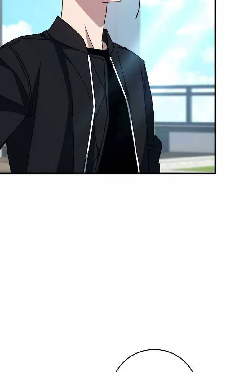 Anh Hùng Trở Về Chapter 61 - 13