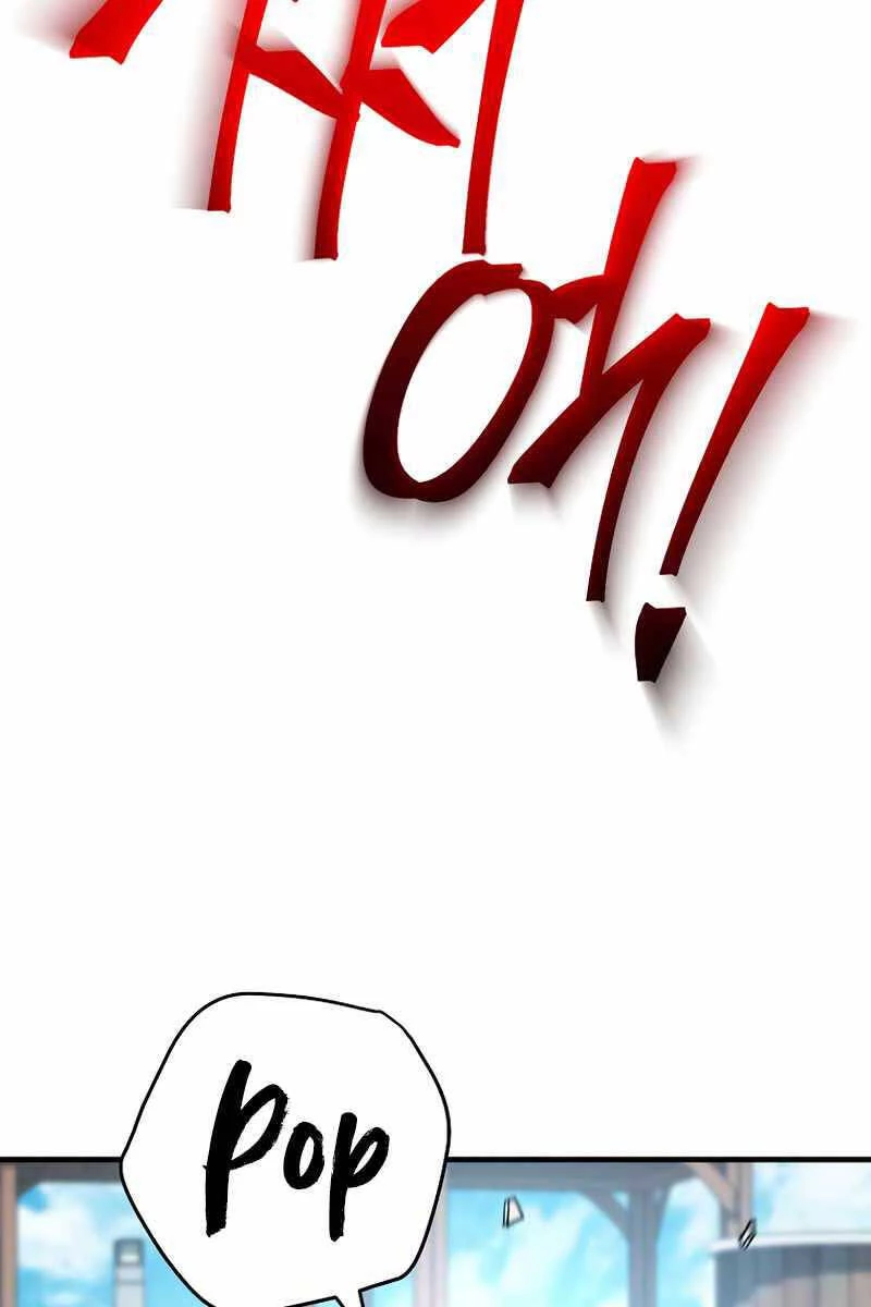 Anh Hùng Trở Về Chapter 61 - 60