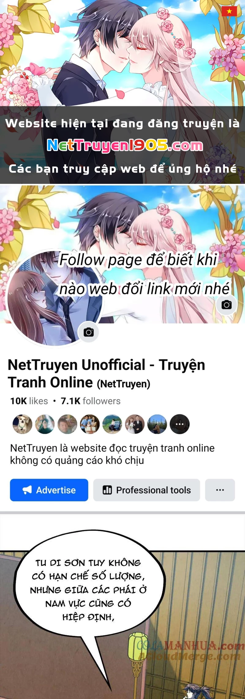 Vạn Cổ Chí Tôn Chapter 204 - 1