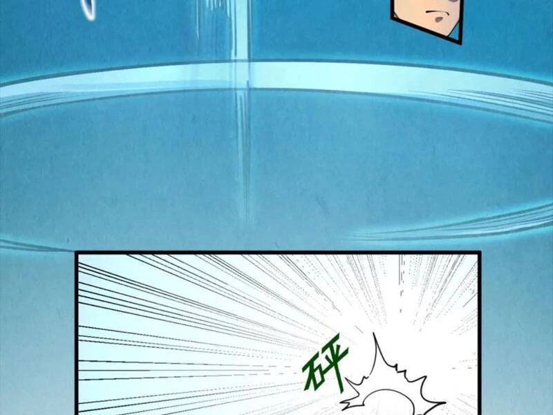Vạn Cổ Chí Tôn Chapter 204 - 138