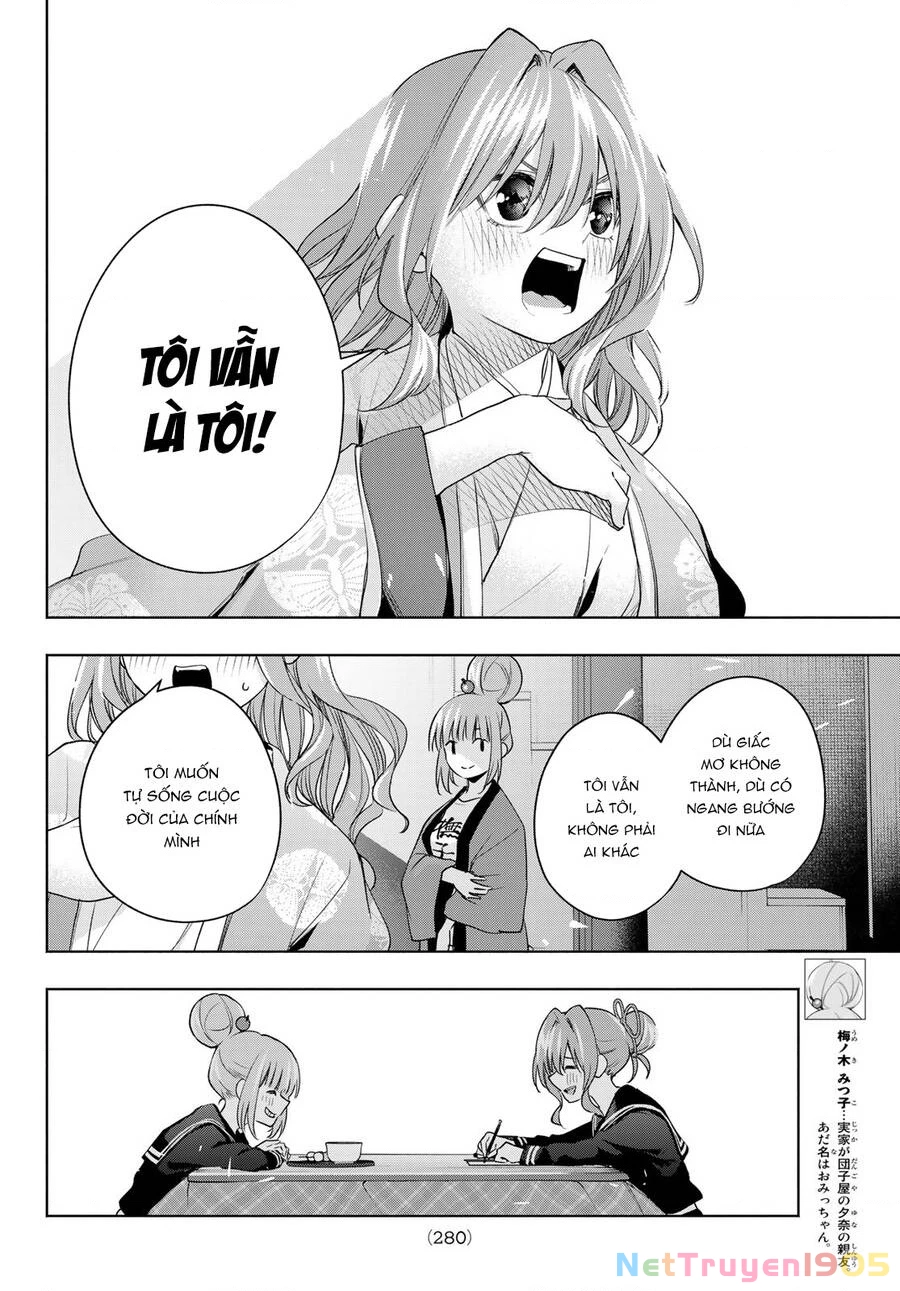 Amagami-San Chi No Enmusubi Chapter 67 - 10