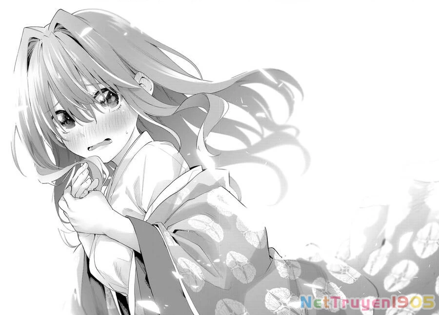 Amagami-San Chi No Enmusubi Chapter 67 - 15