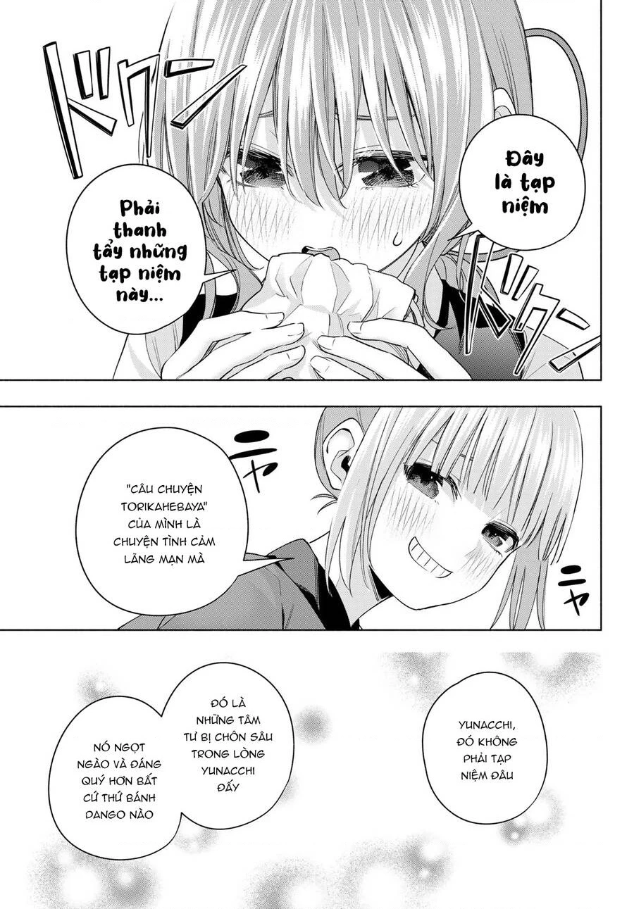 Amagami-San Chi No Enmusubi Chapter 67 - 19