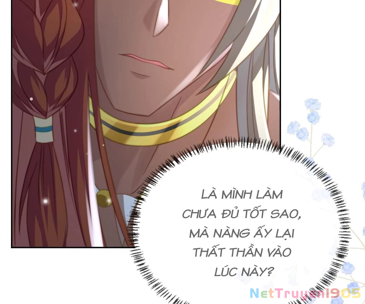 Thú Thế Nữ Vương Hôm Nay Lật Thẻ Rồi Sao ??? Chapter 14 - 12