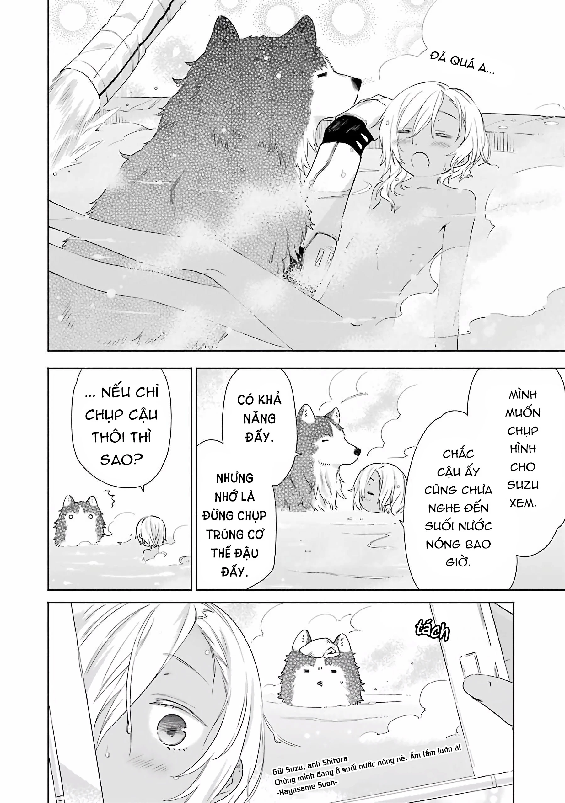 Tabi To Gohan To Shuumatsu Sekai Chapter 5 - 17