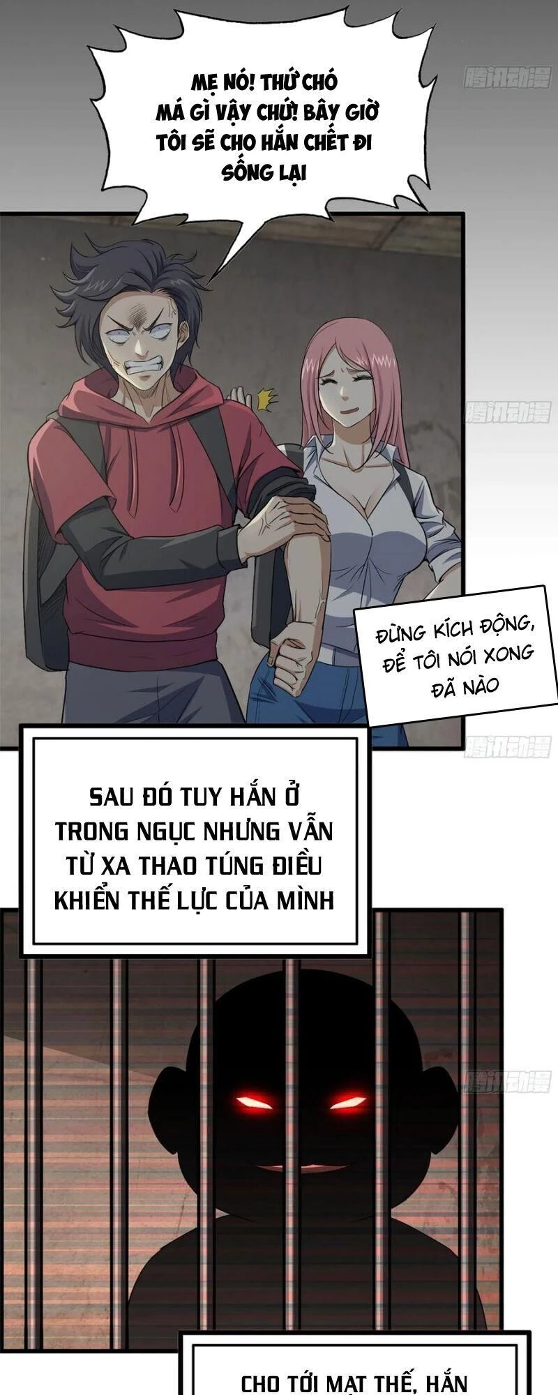 Tôi Chuyển Vàng Tại Mạt Thế Chapter 67 - 2