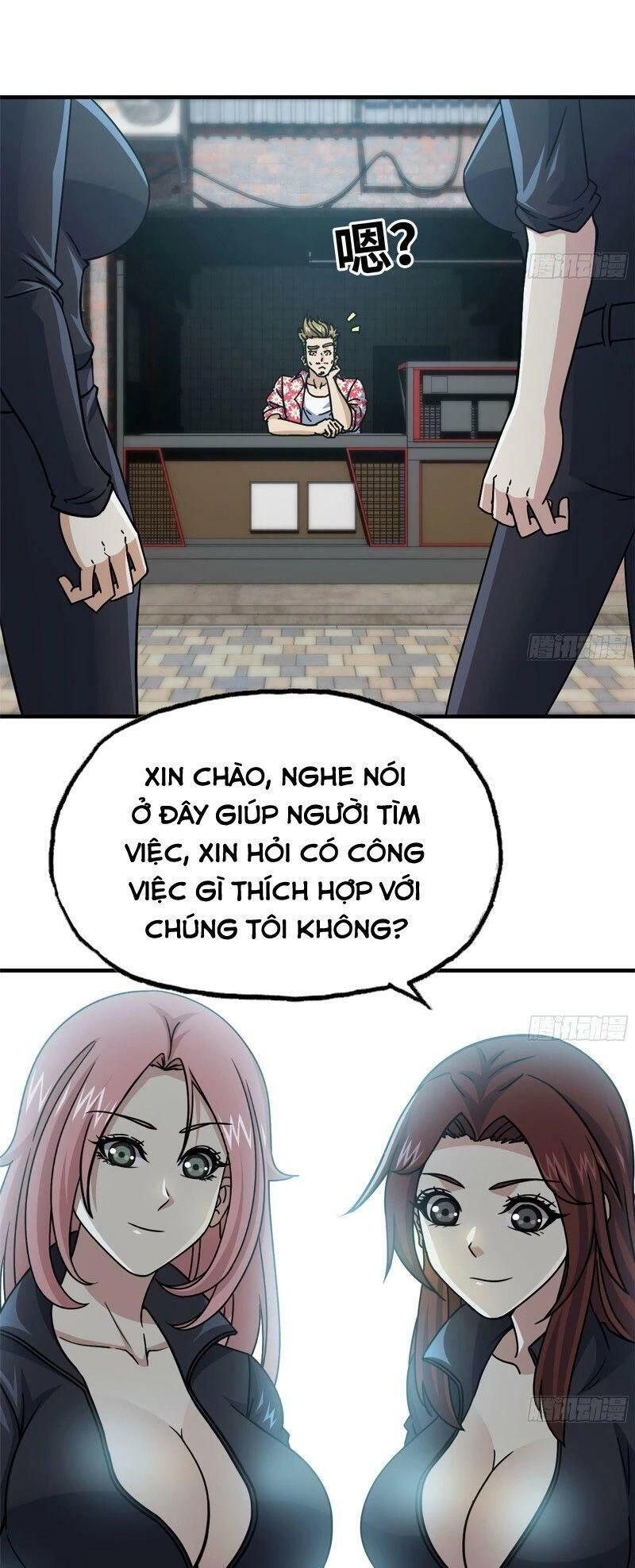 Tôi Chuyển Vàng Tại Mạt Thế Chapter 70 - 12