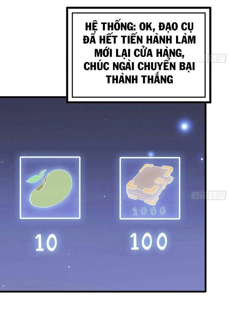 Tôi Chuyển Vàng Tại Mạt Thế Chapter 77 - 30