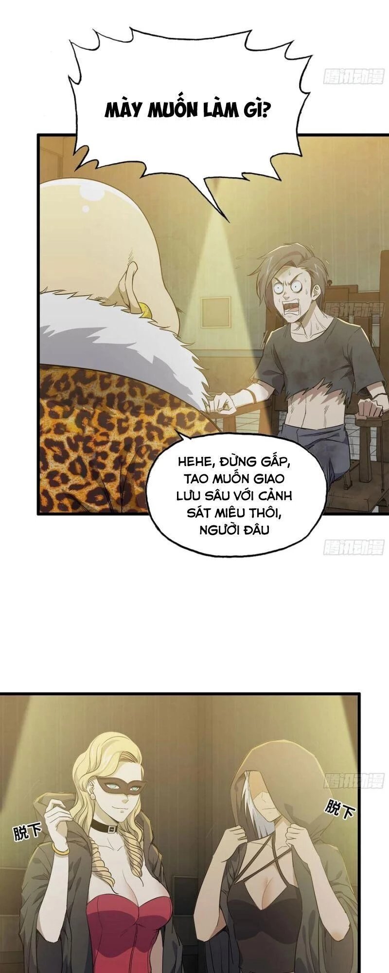 Tôi Chuyển Vàng Tại Mạt Thế Chapter 88 - 20