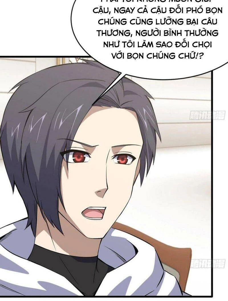 Tôi Chuyển Vàng Tại Mạt Thế Chapter 107 - 26