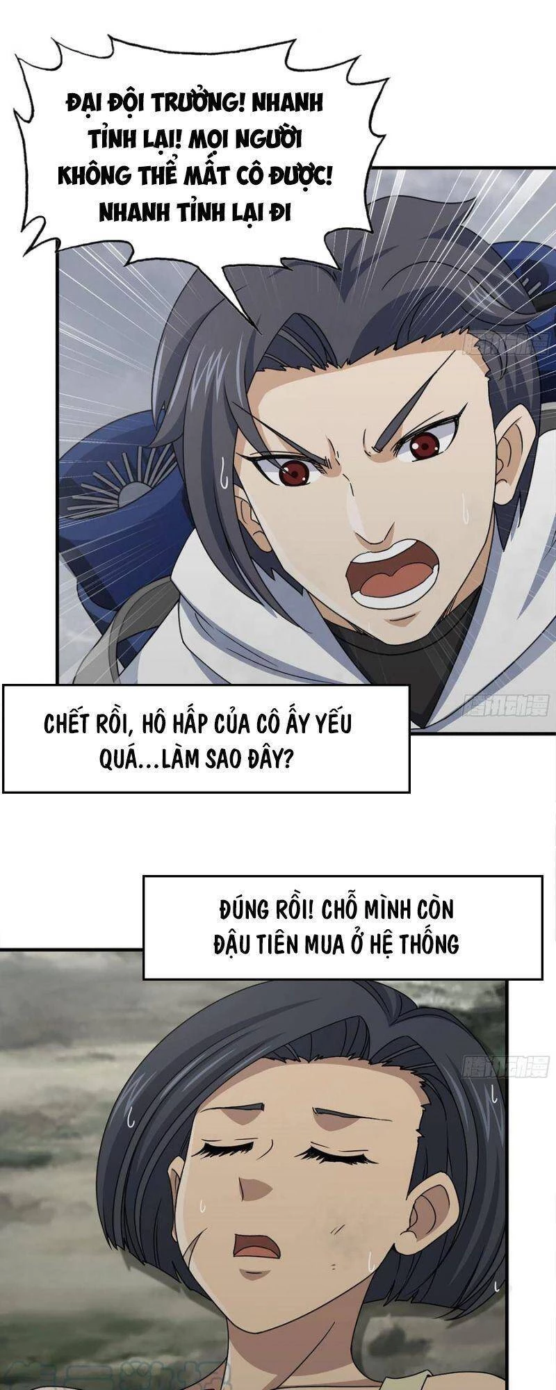 Tôi Chuyển Vàng Tại Mạt Thế Chapter 132 - 11