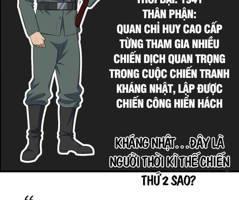 Tôi Chuyển Vàng Tại Mạt Thế Chapter 226 - 31