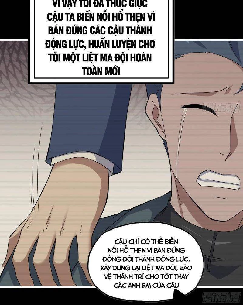 Tôi Chuyển Vàng Tại Mạt Thế Chapter 381 - 21