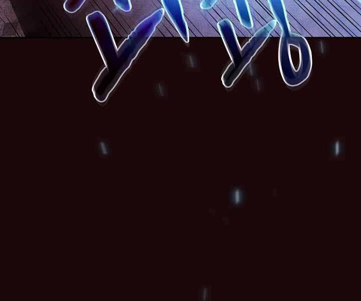 Thiên Thần Quay Về Từ Địa Ngục Chapter 53 - 93