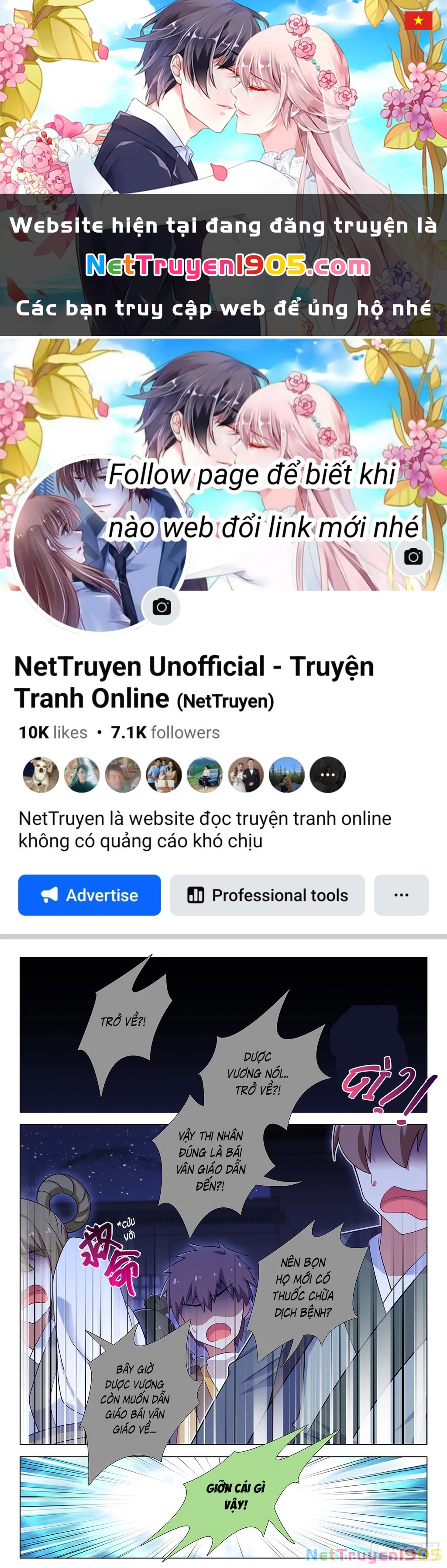 Ta Không Phải Là Giáo Chủ Chapter 263 - 1