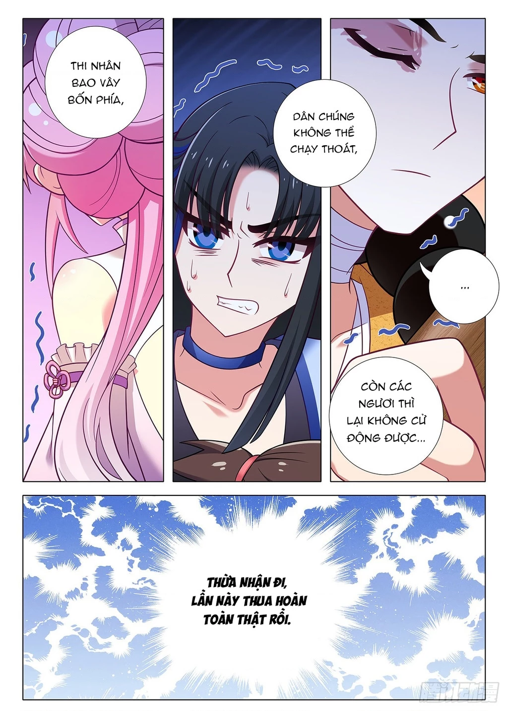 Ta Không Phải Là Giáo Chủ Chapter 263 - 4