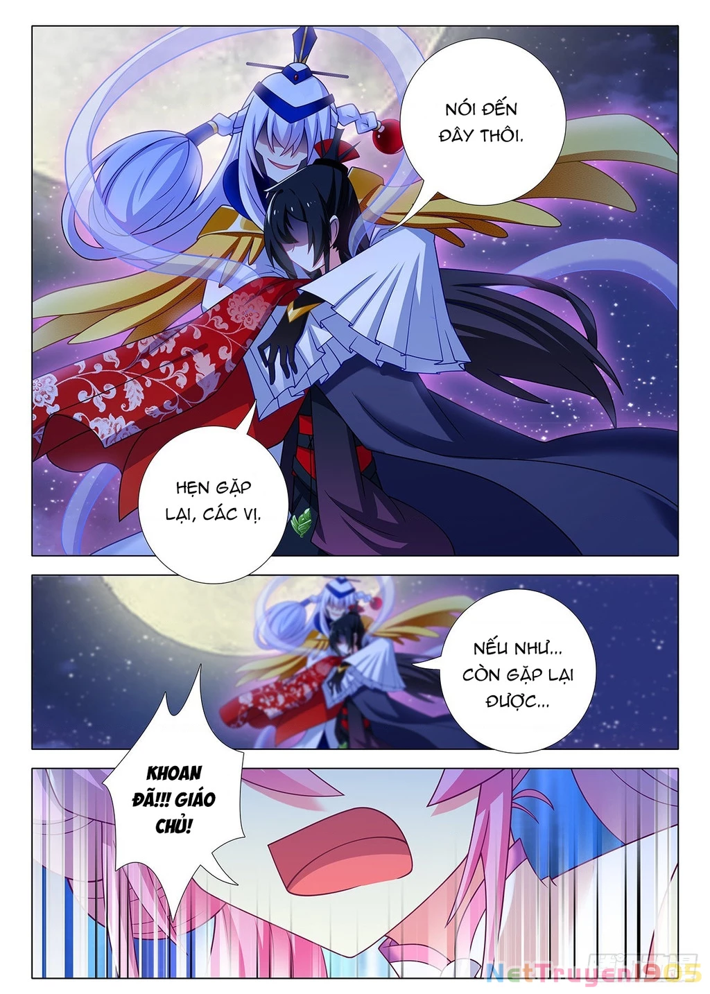 Ta Không Phải Là Giáo Chủ Chapter 263 - 7