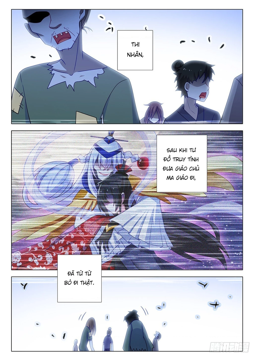 Ta Không Phải Là Giáo Chủ Chapter 264 - 2