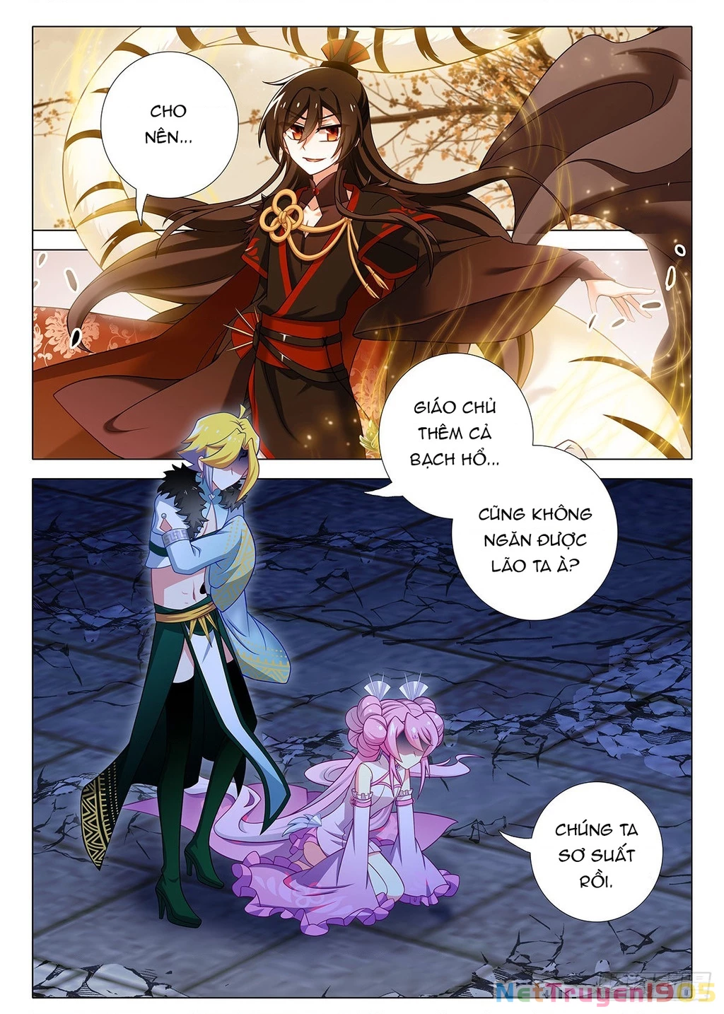 Ta Không Phải Là Giáo Chủ Chapter 264 - 5
