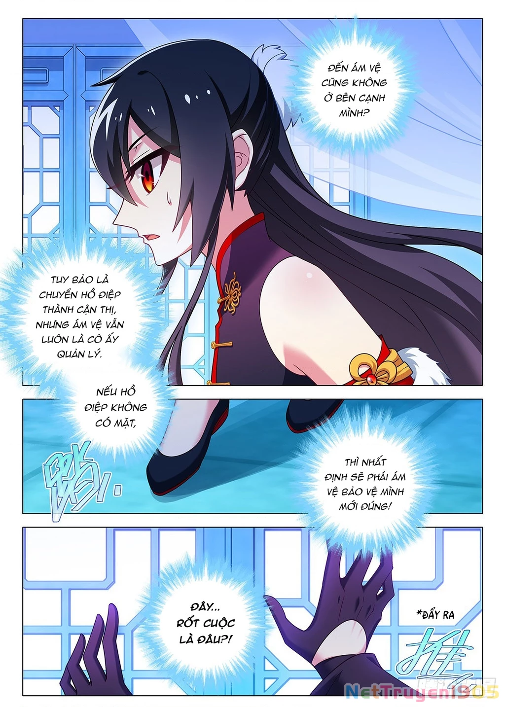 Ta Không Phải Là Giáo Chủ Chapter 265 - 4