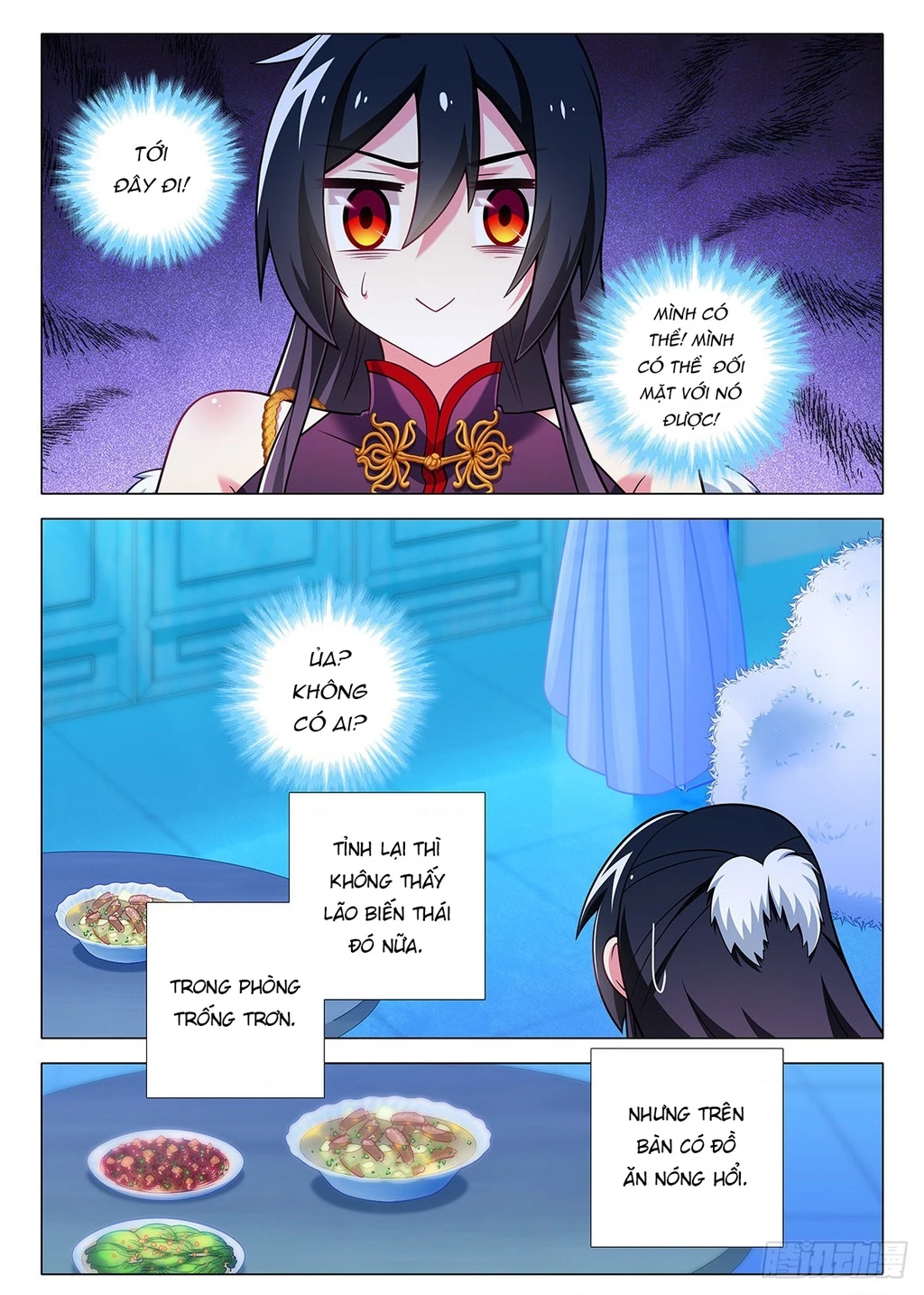 Ta Không Phải Là Giáo Chủ Chapter 266 - 2