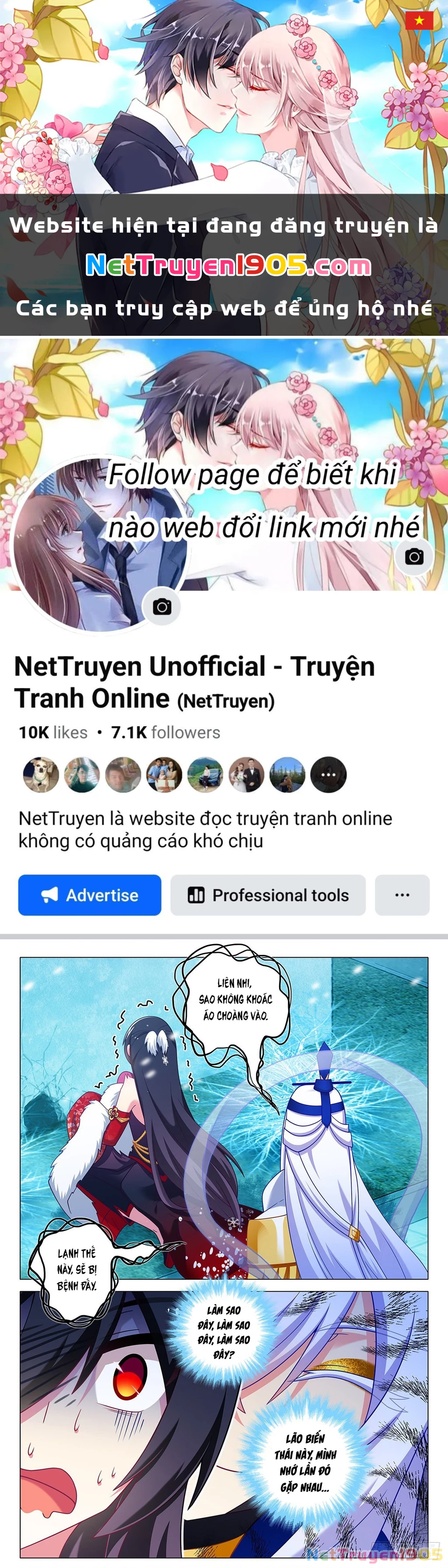 Ta Không Phải Là Giáo Chủ Chapter 267 - 1