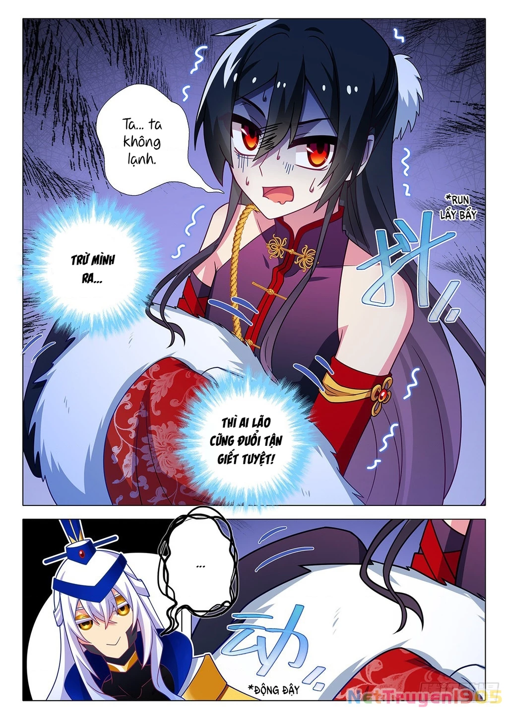 Ta Không Phải Là Giáo Chủ Chapter 267 - 2